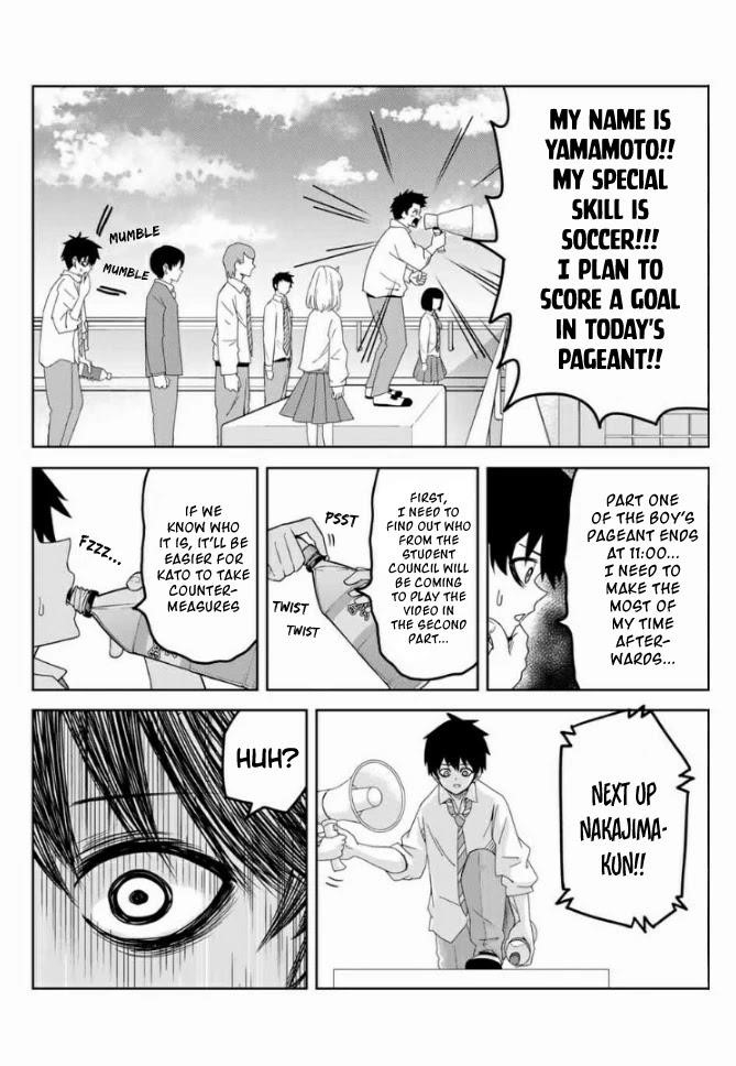 Venus Puts Fur on Me Chapter 60 - Page 2