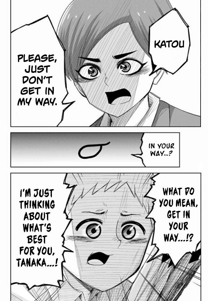 Venus Puts Fur on Me Chapter 61 - Page 14