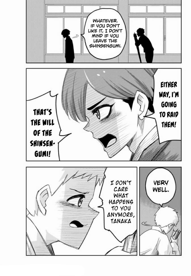 Venus Puts Fur on Me Chapter 61 - Page 15