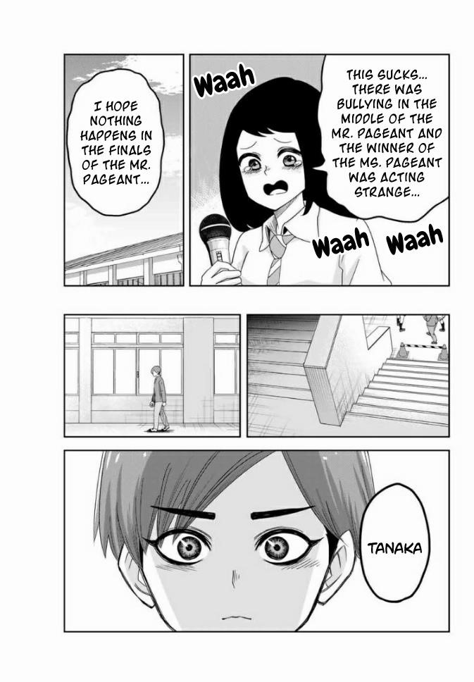 Venus Puts Fur on Me Chapter 61 - Page 9