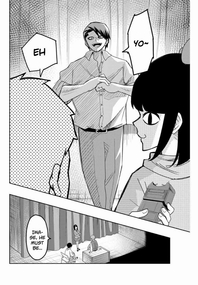 Venus Puts Fur on Me Chapter 62 - Page 10