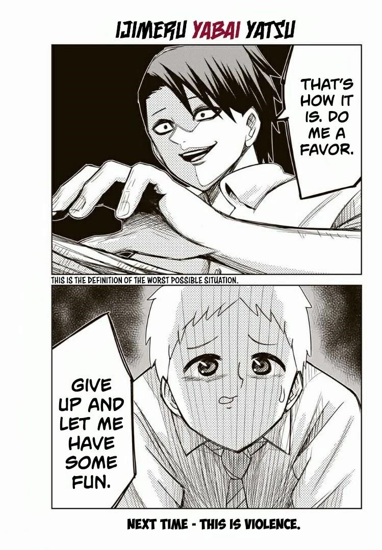 Venus Puts Fur on Me Chapter 62 - Page 15