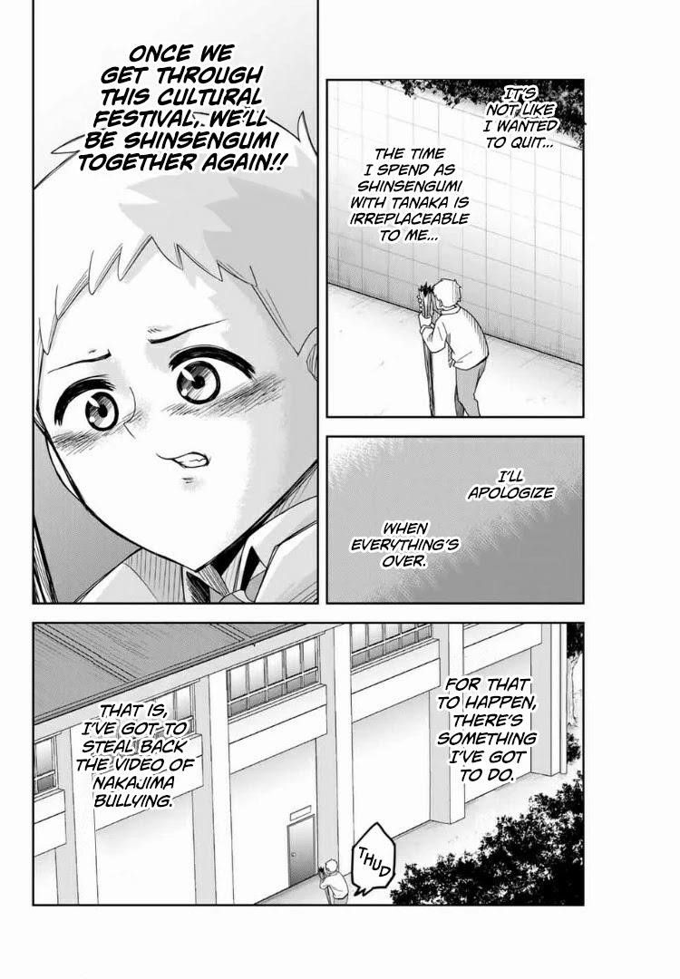 Venus Puts Fur on Me Chapter 62 - Page 2