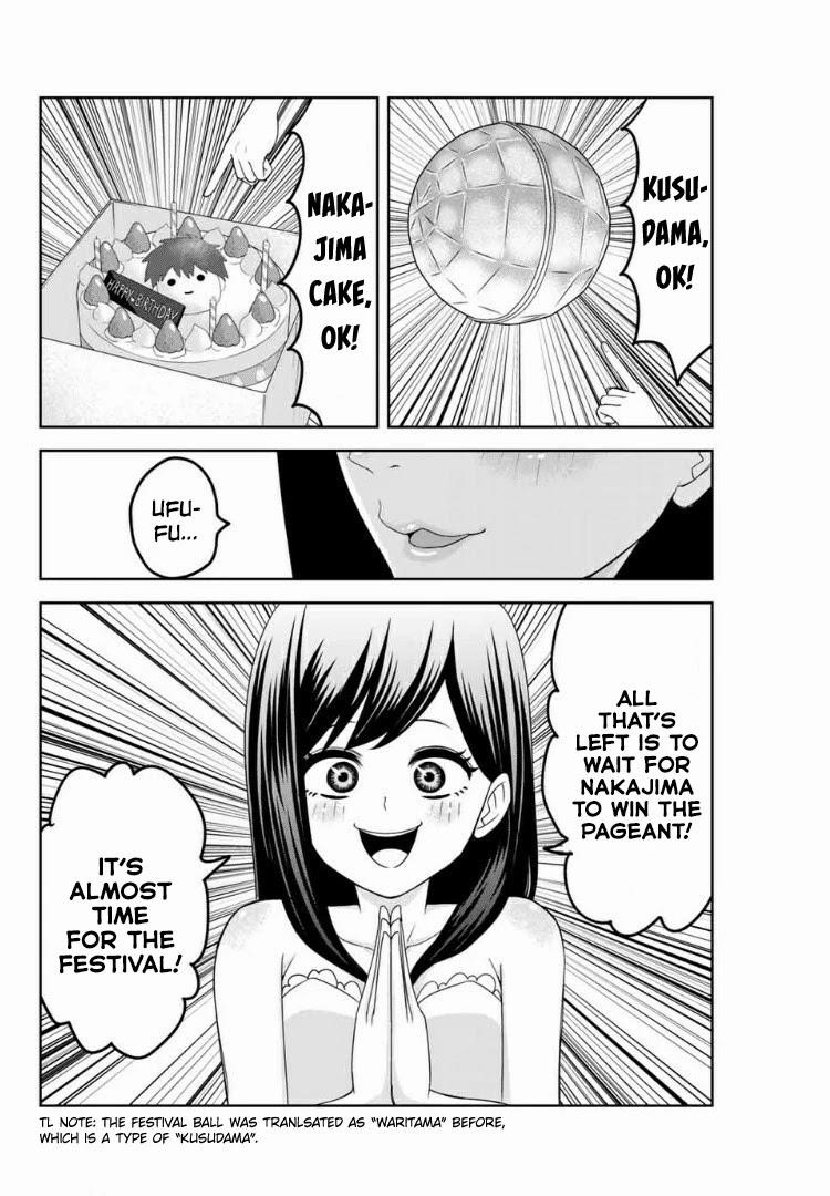 Venus Puts Fur on Me Chapter 62 - Page 4