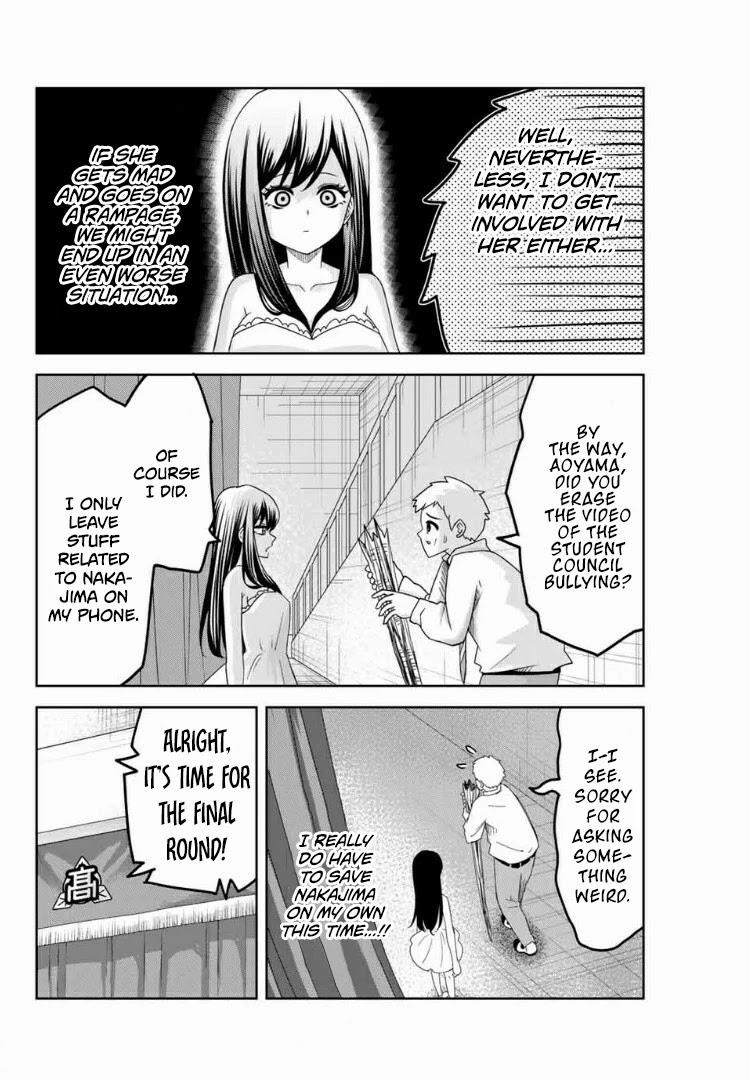 Venus Puts Fur on Me Chapter 62 - Page 6