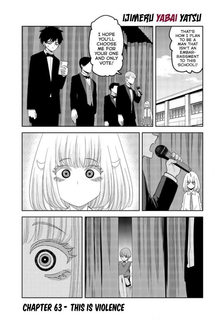 Venus Puts Fur on Me Chapter 63 - Page 1