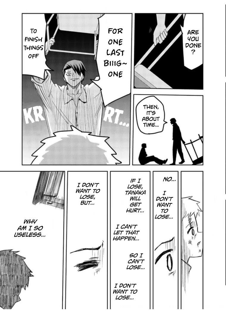 Venus Puts Fur on Me Chapter 63 - Page 11