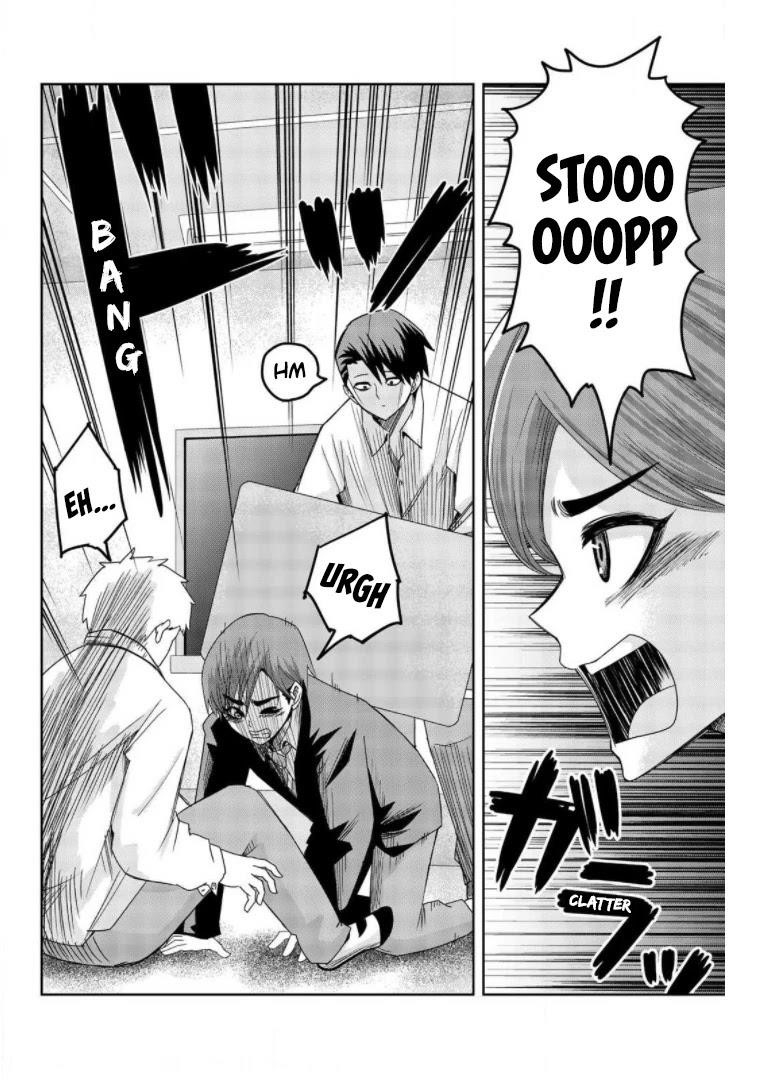 Venus Puts Fur on Me Chapter 63 - Page 12