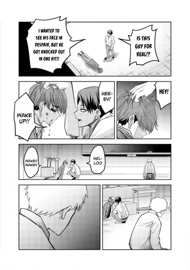 Venus Puts Fur on Me Chapter 63 - Page 16