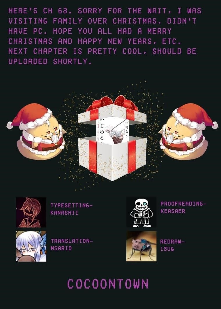 Venus Puts Fur on Me Chapter 63 - Page 19