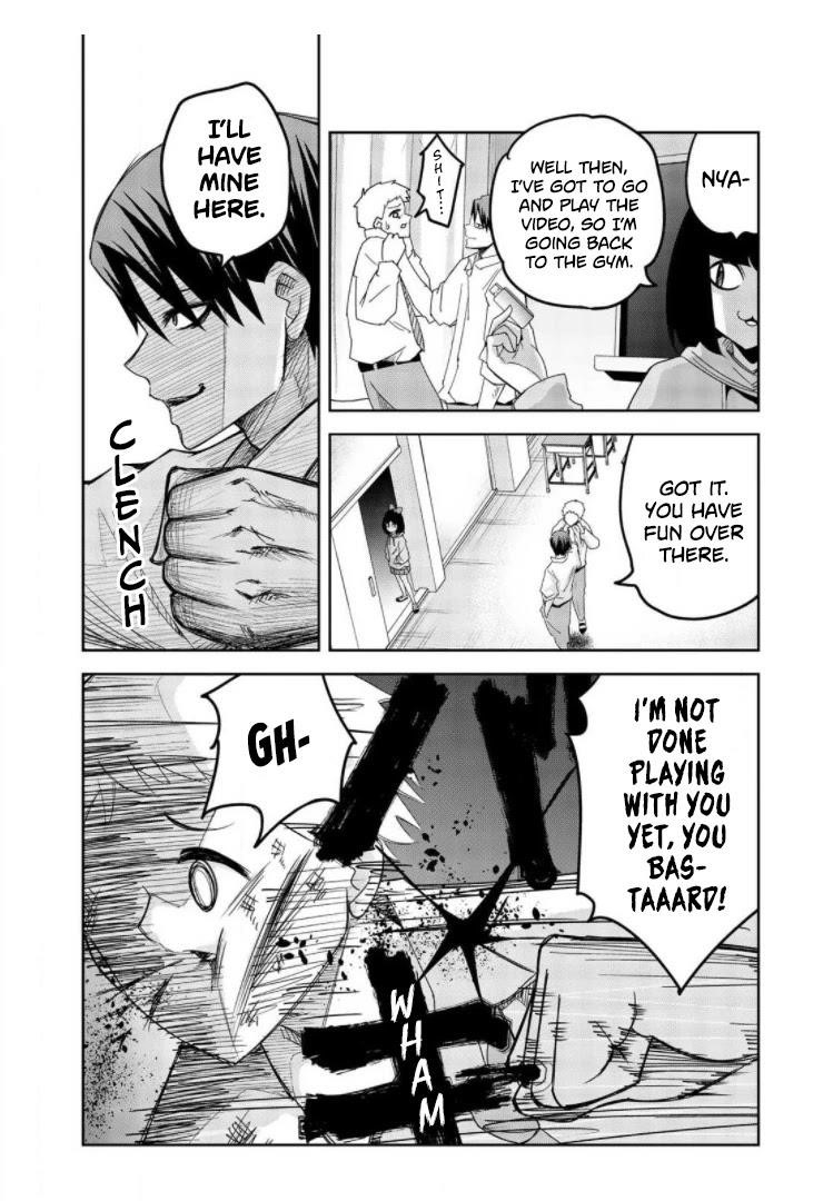 Venus Puts Fur on Me Chapter 63 - Page 4