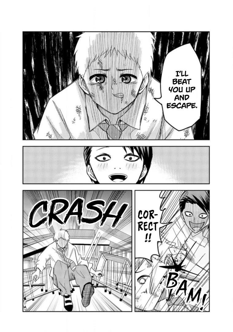 Venus Puts Fur on Me Chapter 63 - Page 6