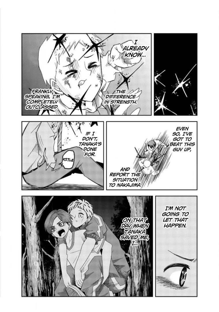 Venus Puts Fur on Me Chapter 63 - Page 8