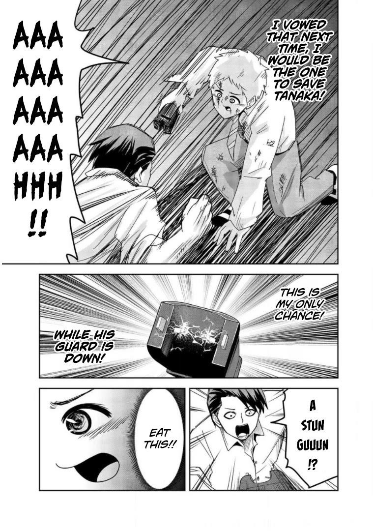 Venus Puts Fur on Me Chapter 63 - Page 9