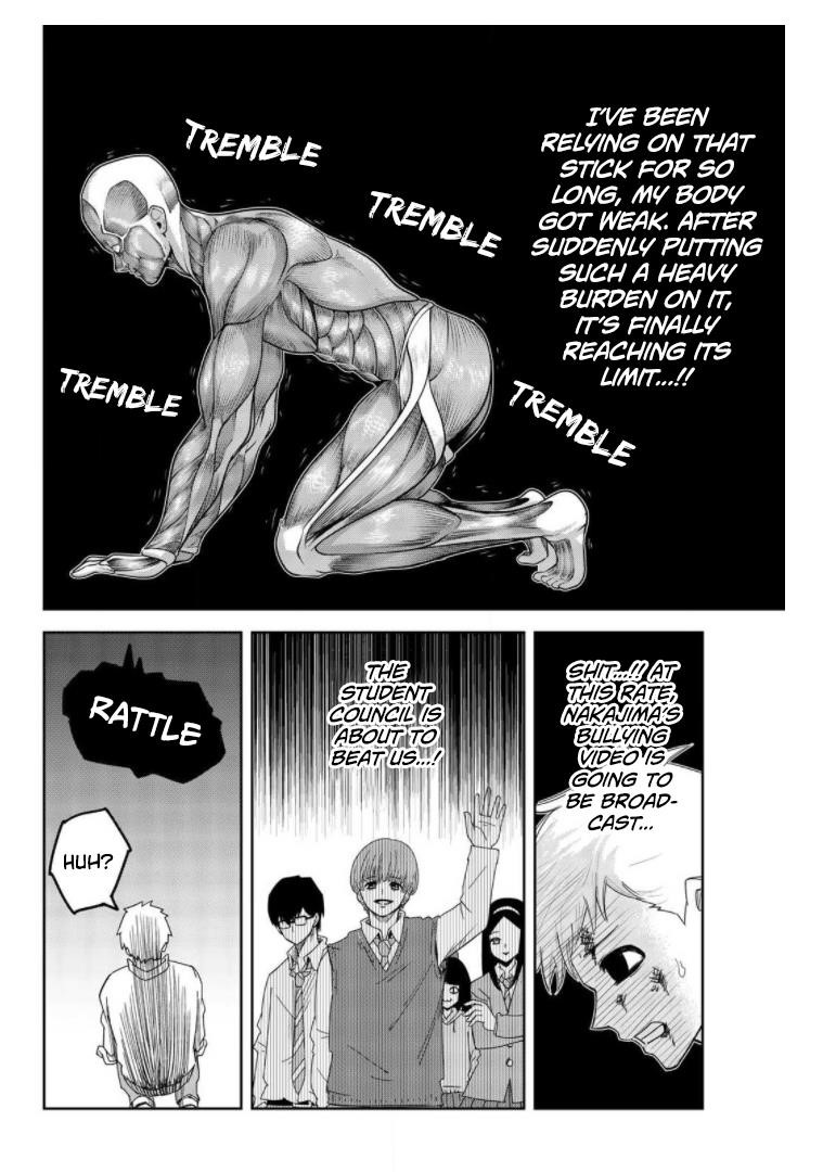 Venus Puts Fur on Me Chapter 65 - Page 14