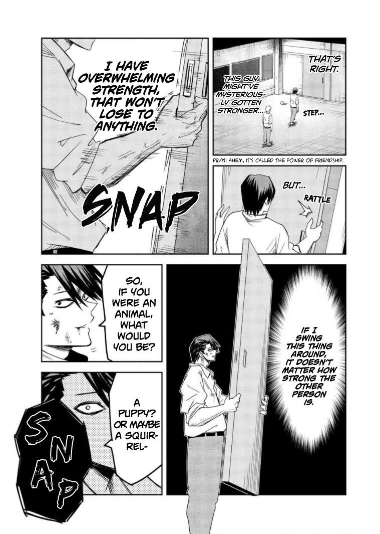 Venus Puts Fur on Me Chapter 65 - Page 5