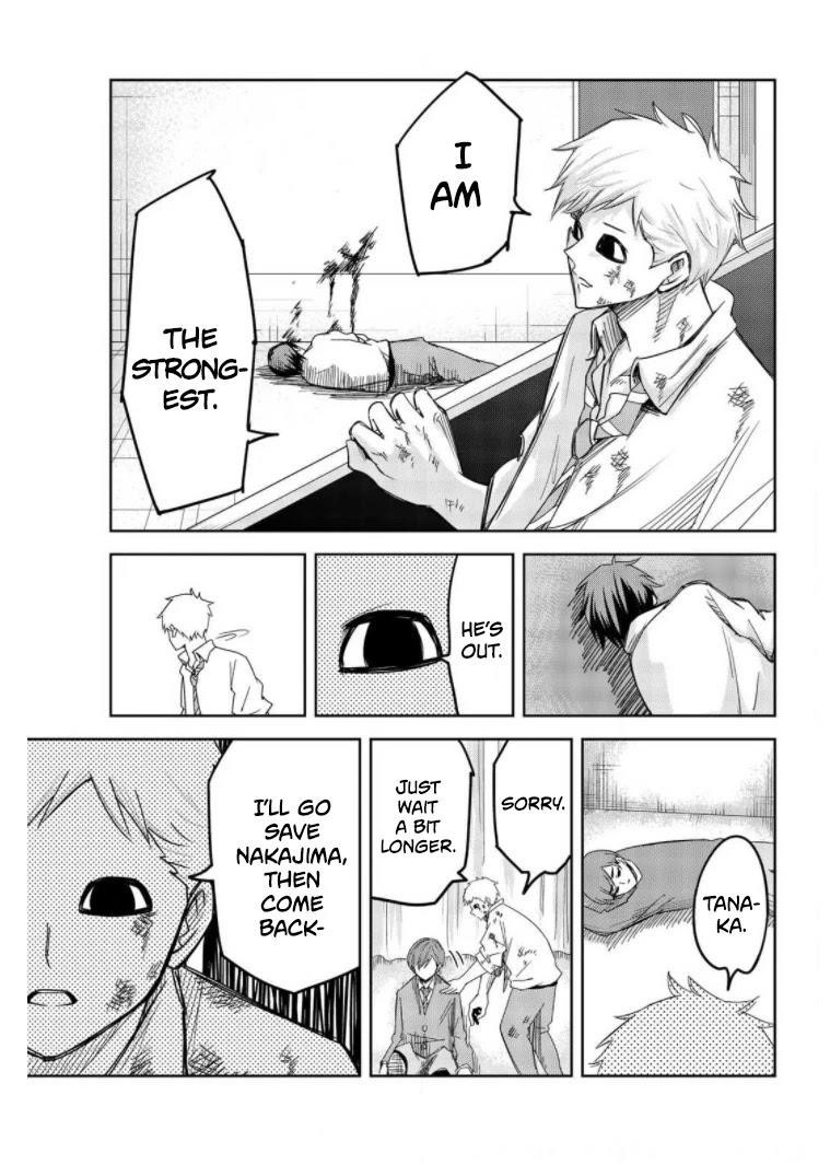 Venus Puts Fur on Me Chapter 65 - Page 9