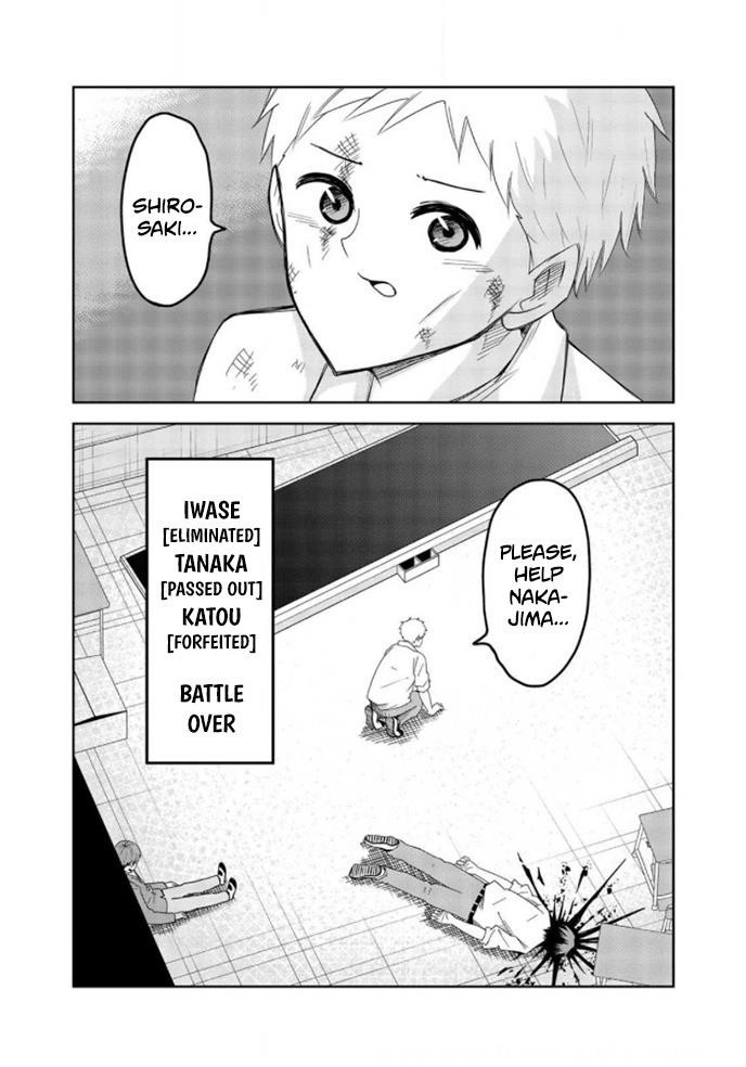 Venus Puts Fur on Me Chapter 66 - Page 9