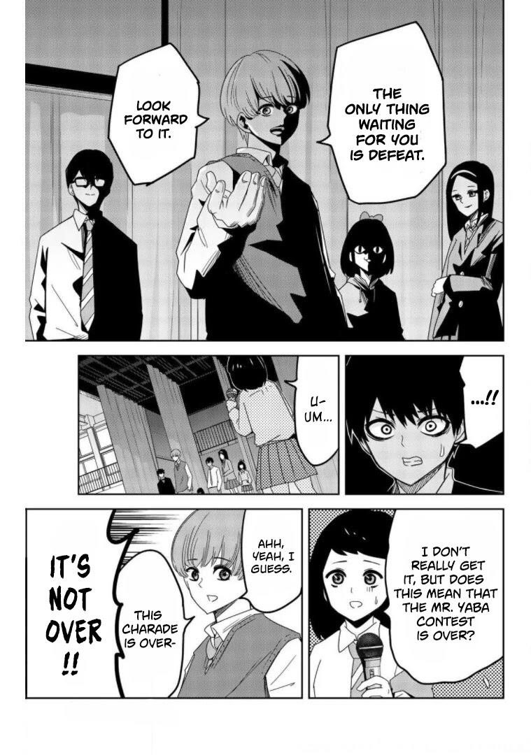 Venus Puts Fur on Me Chapter 69 - Page 7