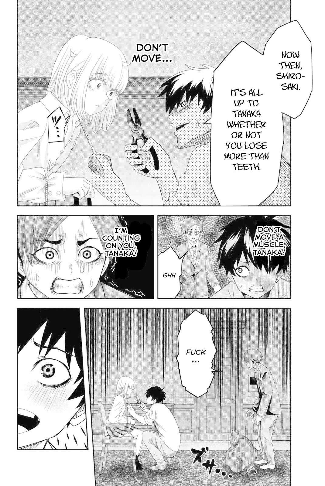 Venus Puts Fur on Me Chapter 7 - Page 12