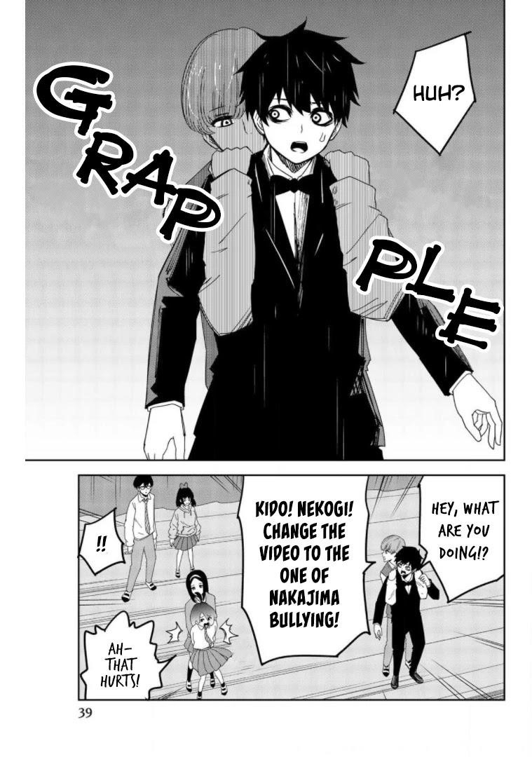 Venus Puts Fur on Me Chapter 70 - Page 11