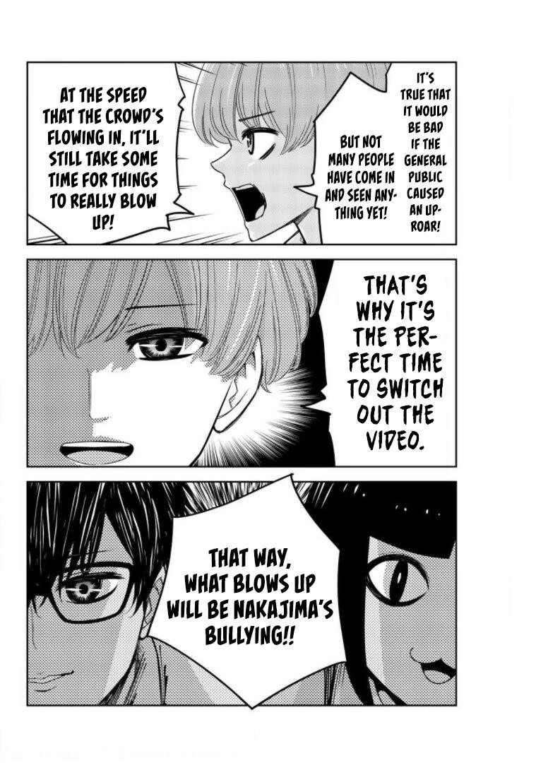 Venus Puts Fur on Me Chapter 70 - Page 12