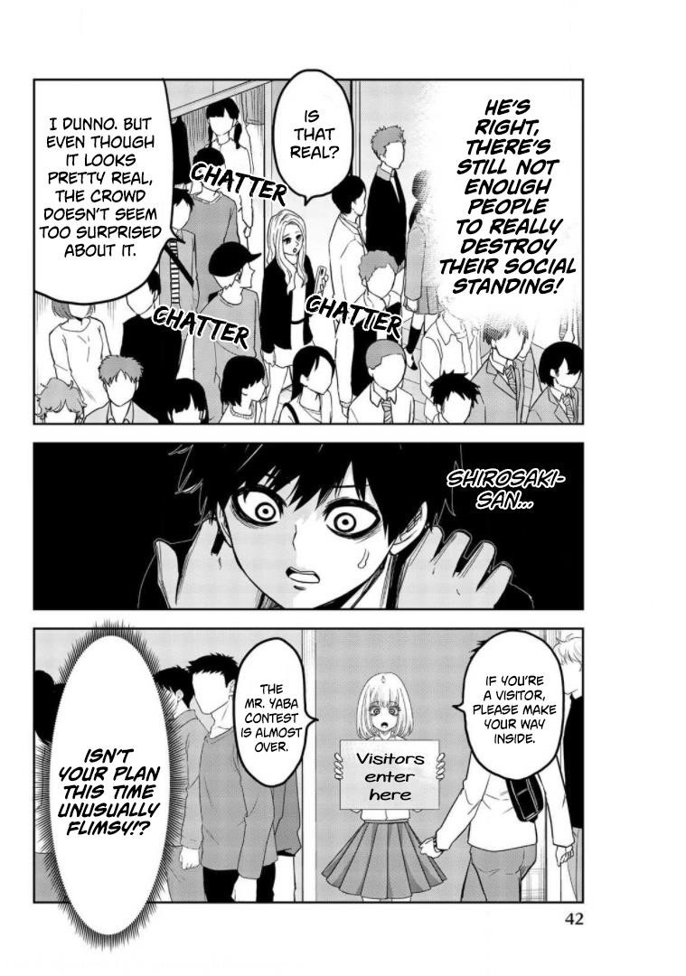 Venus Puts Fur on Me Chapter 70 - Page 14