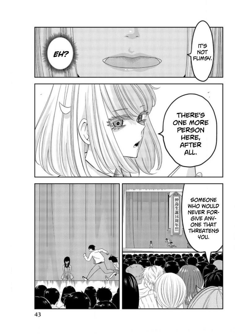 Venus Puts Fur on Me Chapter 70 - Page 15