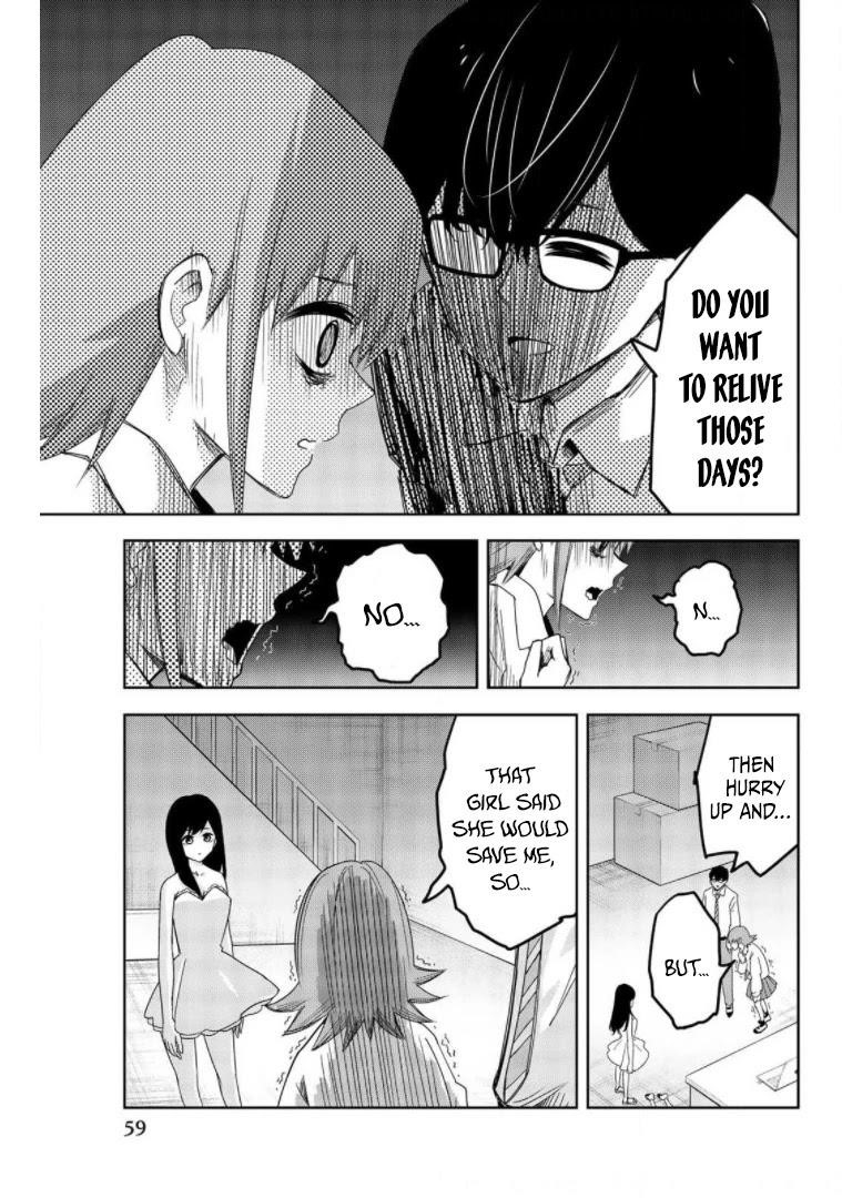 Venus Puts Fur on Me Chapter 71 - Page 11