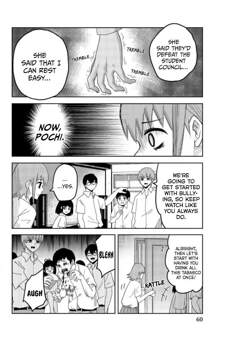 Venus Puts Fur on Me Chapter 71 - Page 12