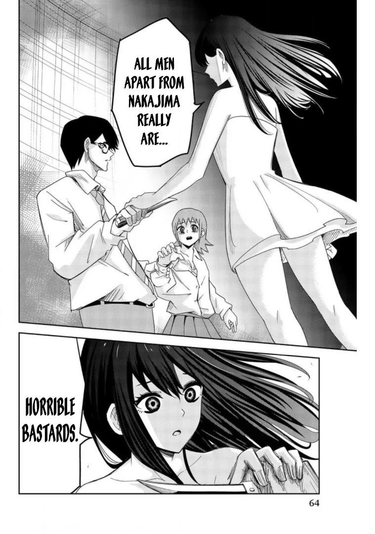 Venus Puts Fur on Me Chapter 71 - Page 16