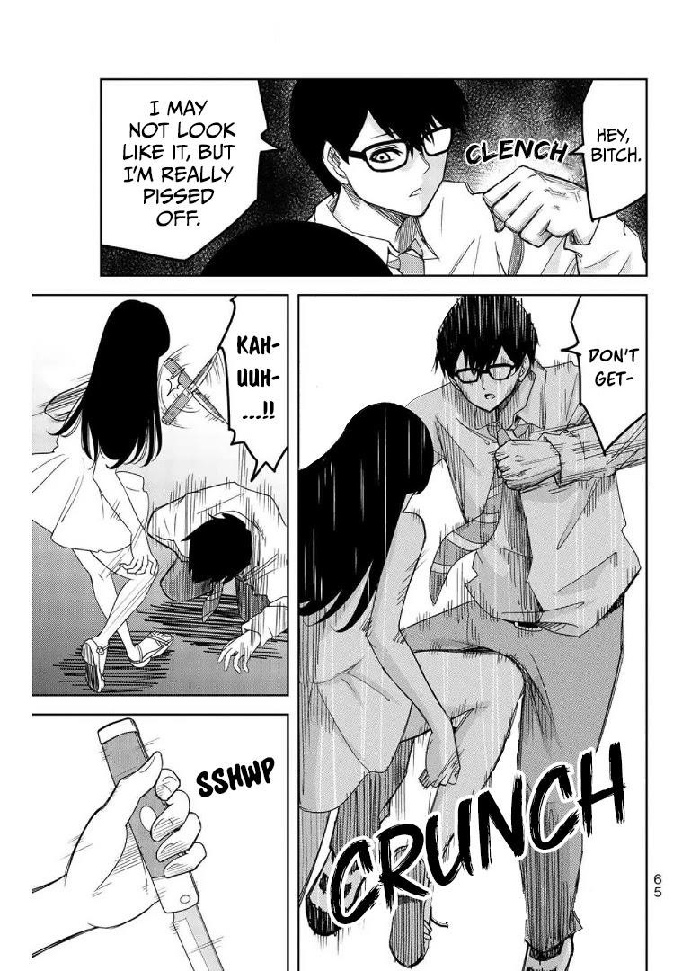 Venus Puts Fur on Me Chapter 71 - Page 17