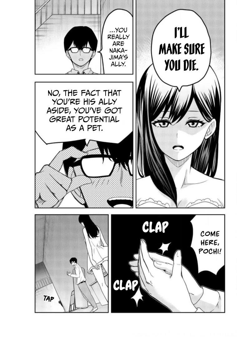 Venus Puts Fur on Me Chapter 71 - Page 5