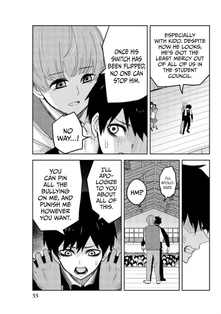 Venus Puts Fur on Me Chapter 71 - Page 7