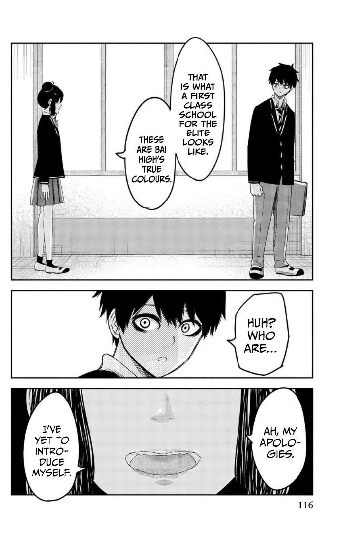 Venus Puts Fur on Me Chapter 74 - Page 14