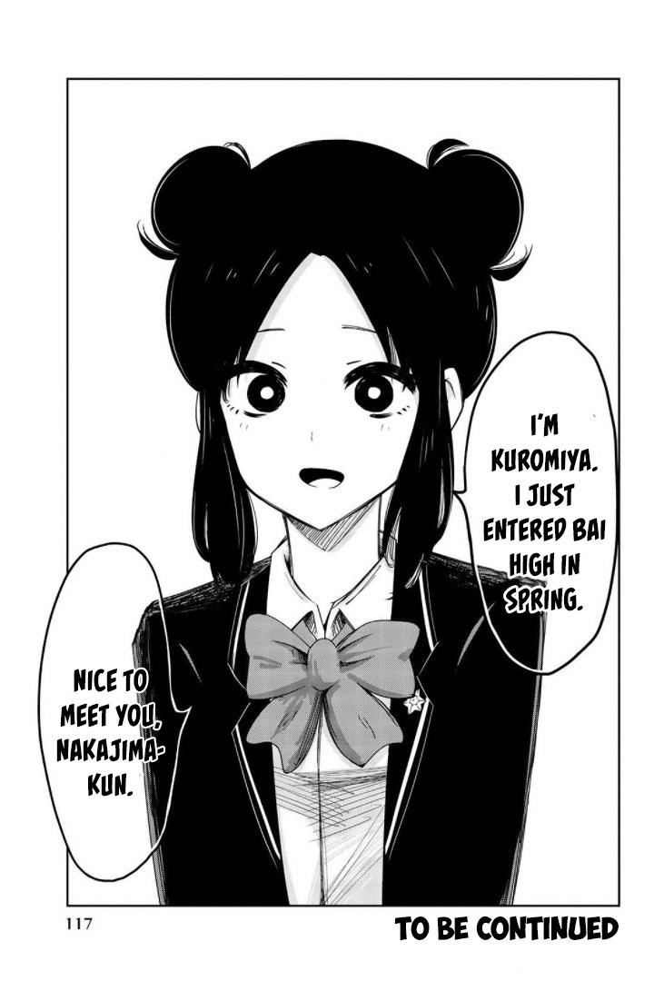 Venus Puts Fur on Me Chapter 74 - Page 15