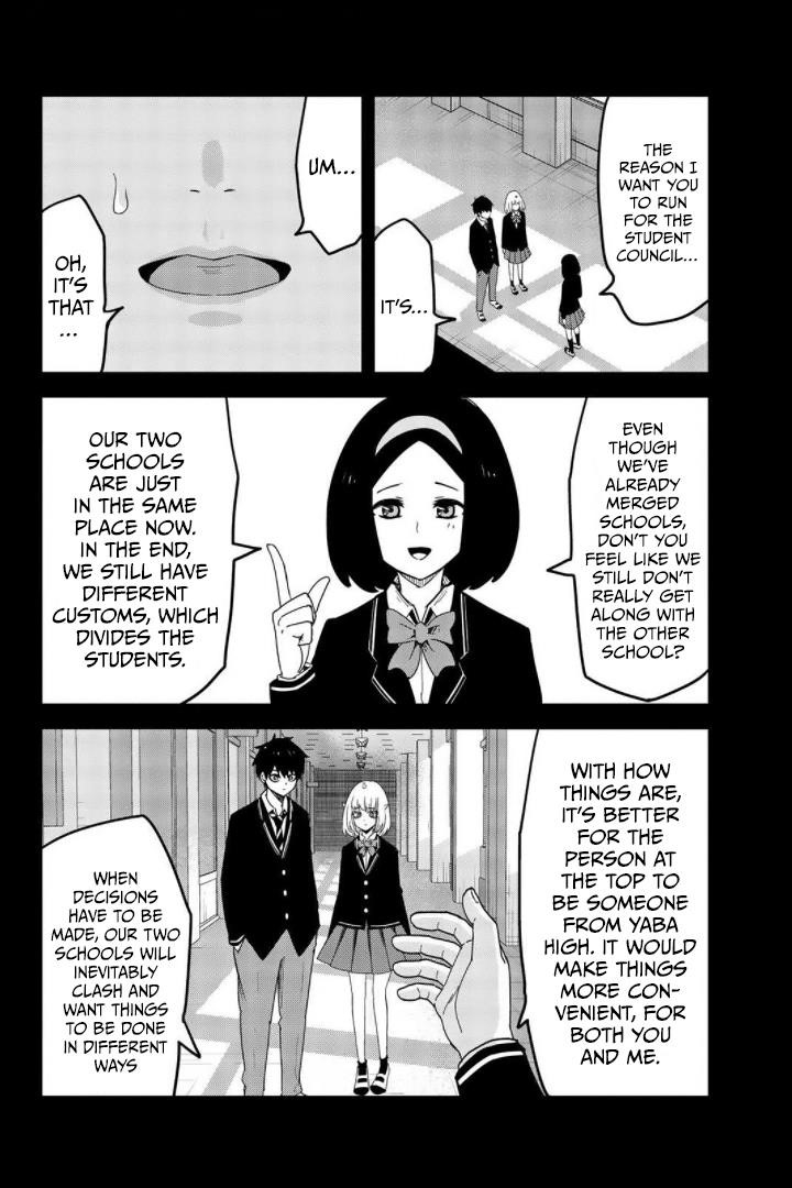 Venus Puts Fur on Me Chapter 74 - Page 2