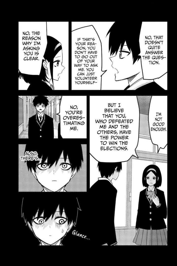 Venus Puts Fur on Me Chapter 74 - Page 3