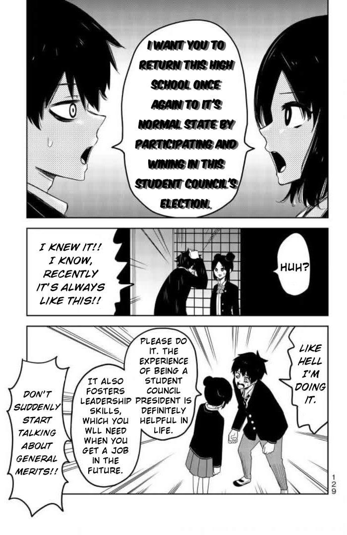 Venus Puts Fur on Me Chapter 75 - Page 11