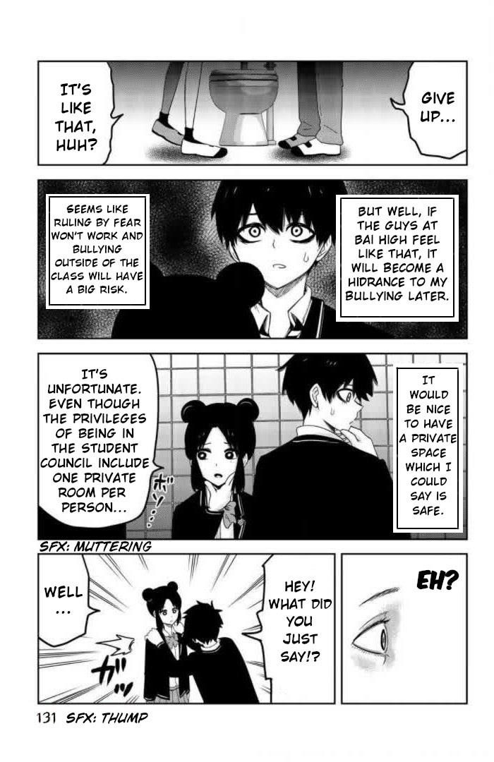 Venus Puts Fur on Me Chapter 75 - Page 13