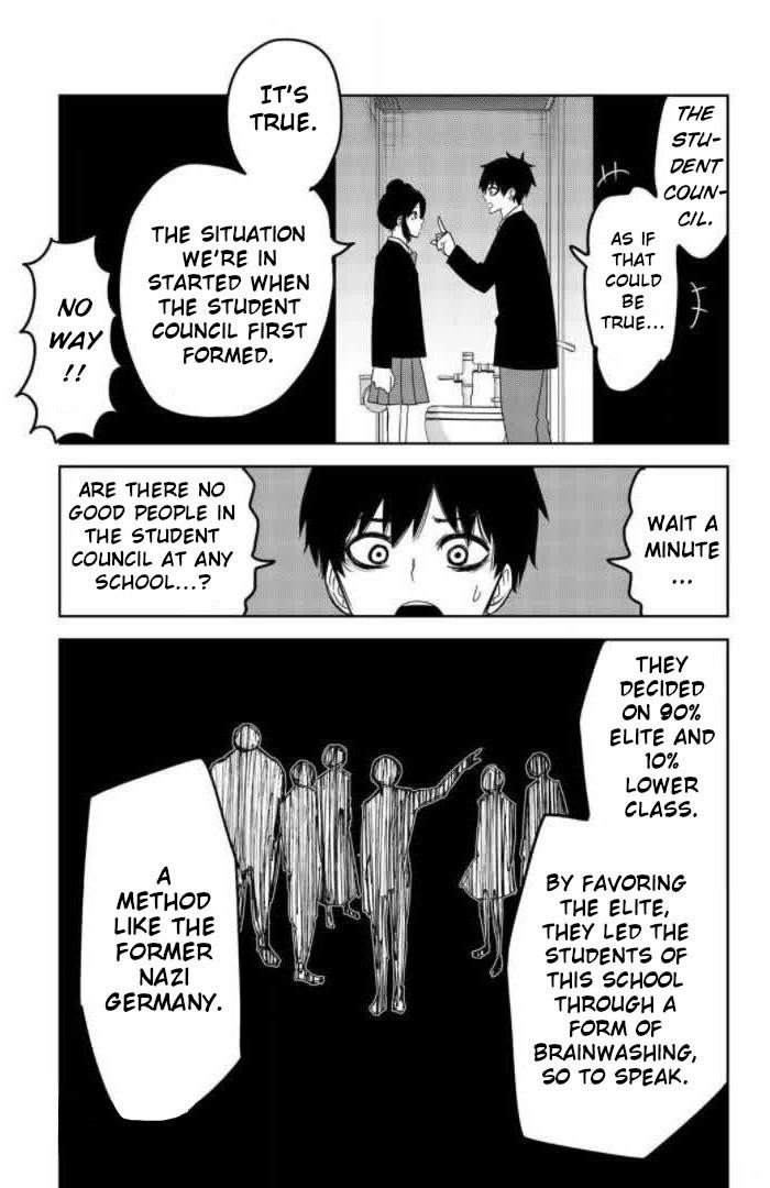 Venus Puts Fur on Me Chapter 75 - Page 7