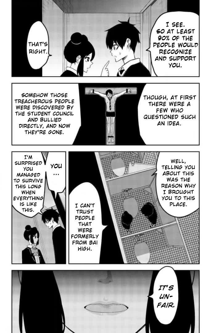 Venus Puts Fur on Me Chapter 75 - Page 8