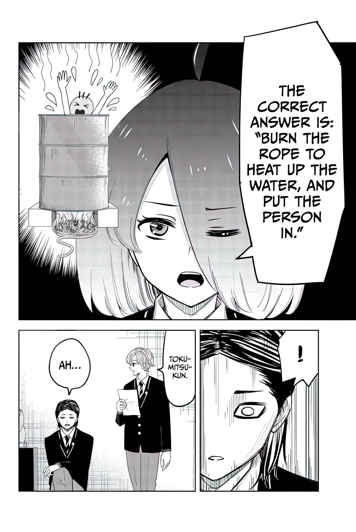 Venus Puts Fur on Me Chapter 77 - Page 12