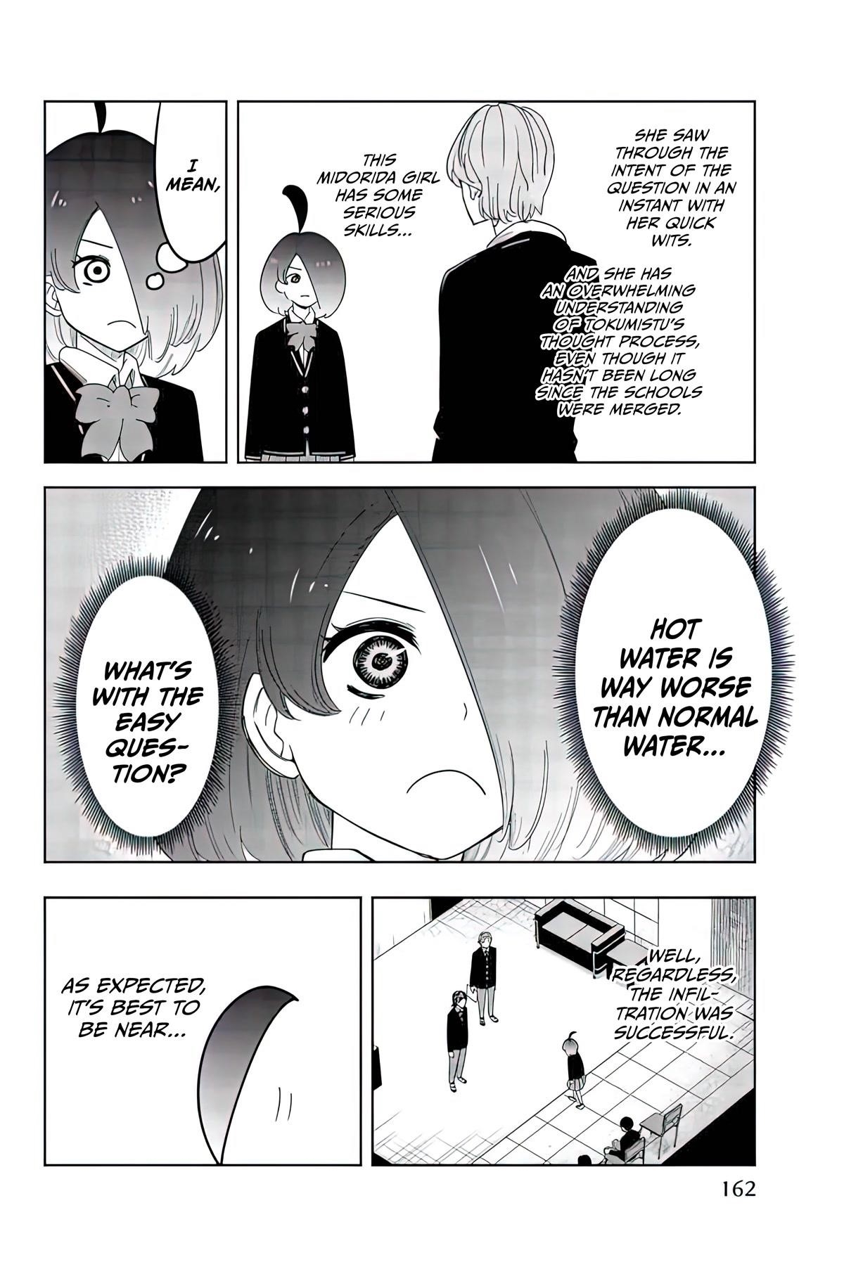 Venus Puts Fur on Me Chapter 77 - Page 14