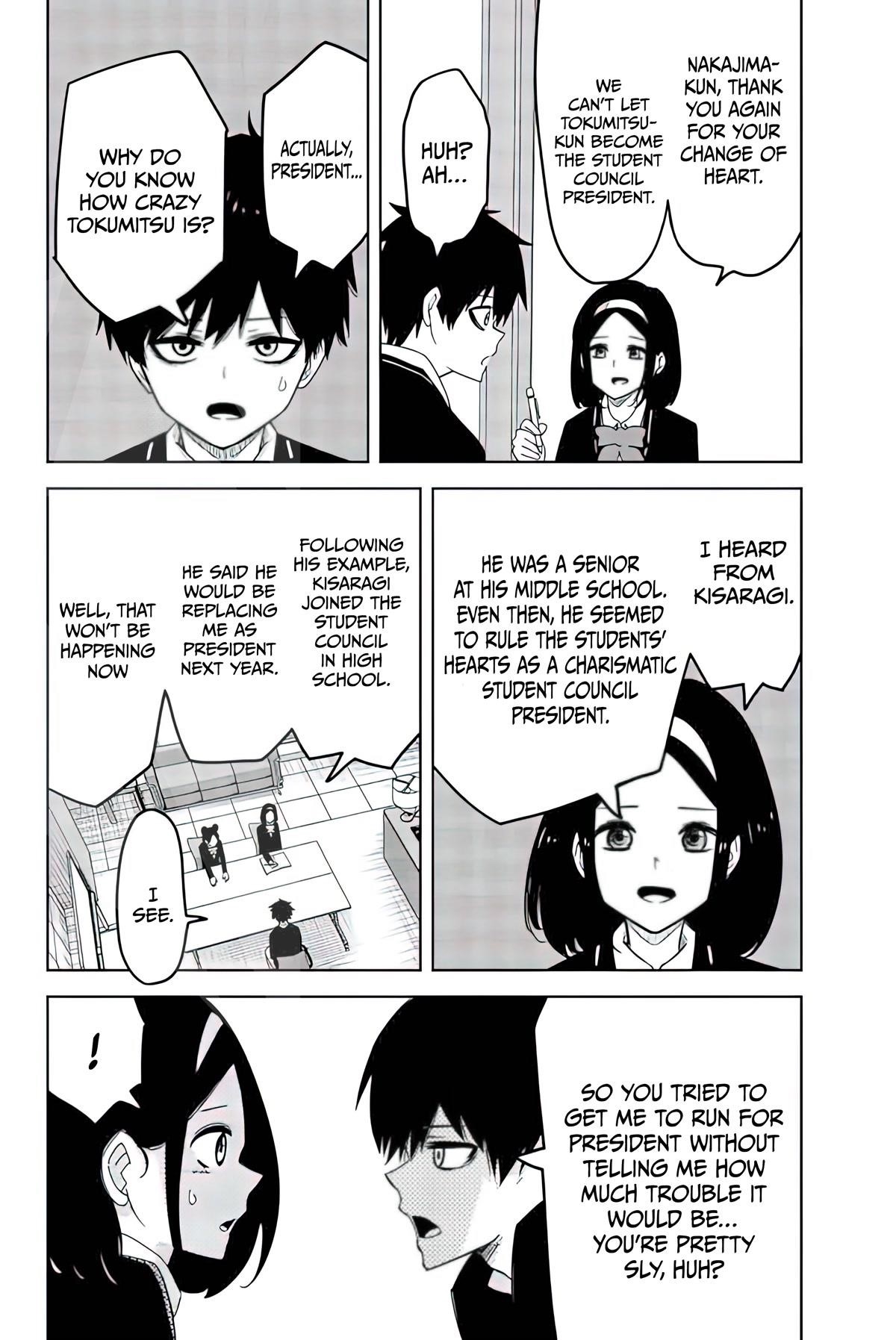 Venus Puts Fur on Me Chapter 77 - Page 2