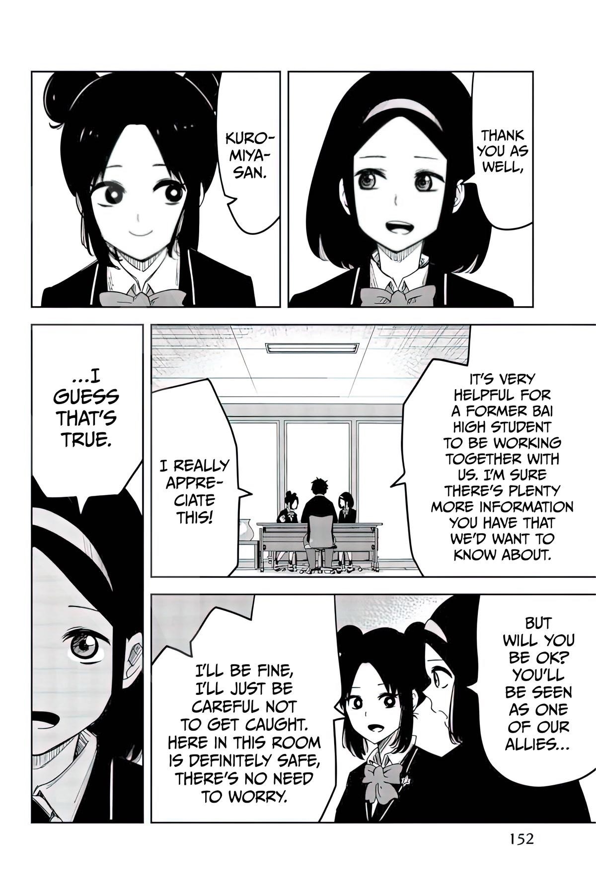 Venus Puts Fur on Me Chapter 77 - Page 4