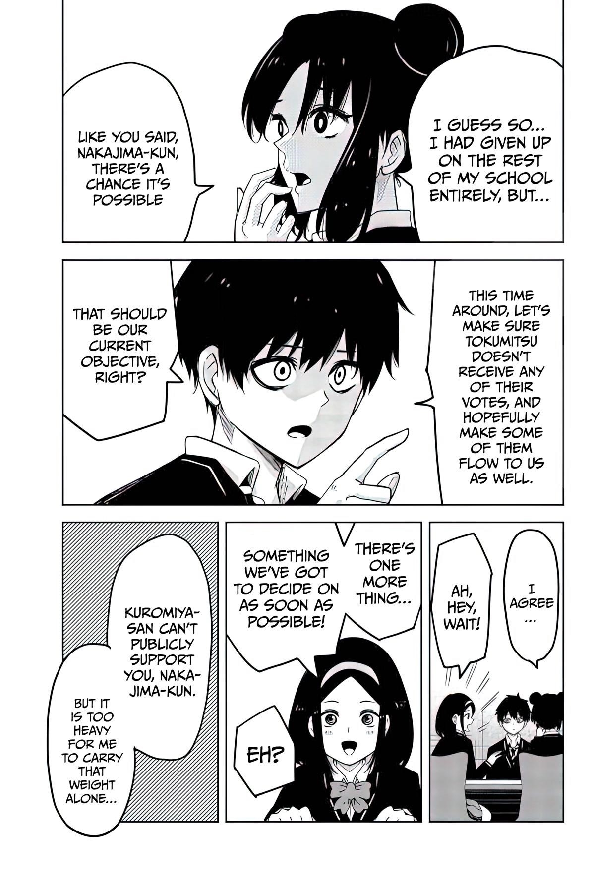 Venus Puts Fur on Me Chapter 77 - Page 7