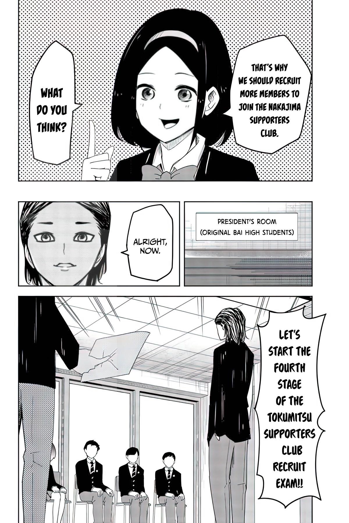 Venus Puts Fur on Me Chapter 77 - Page 8