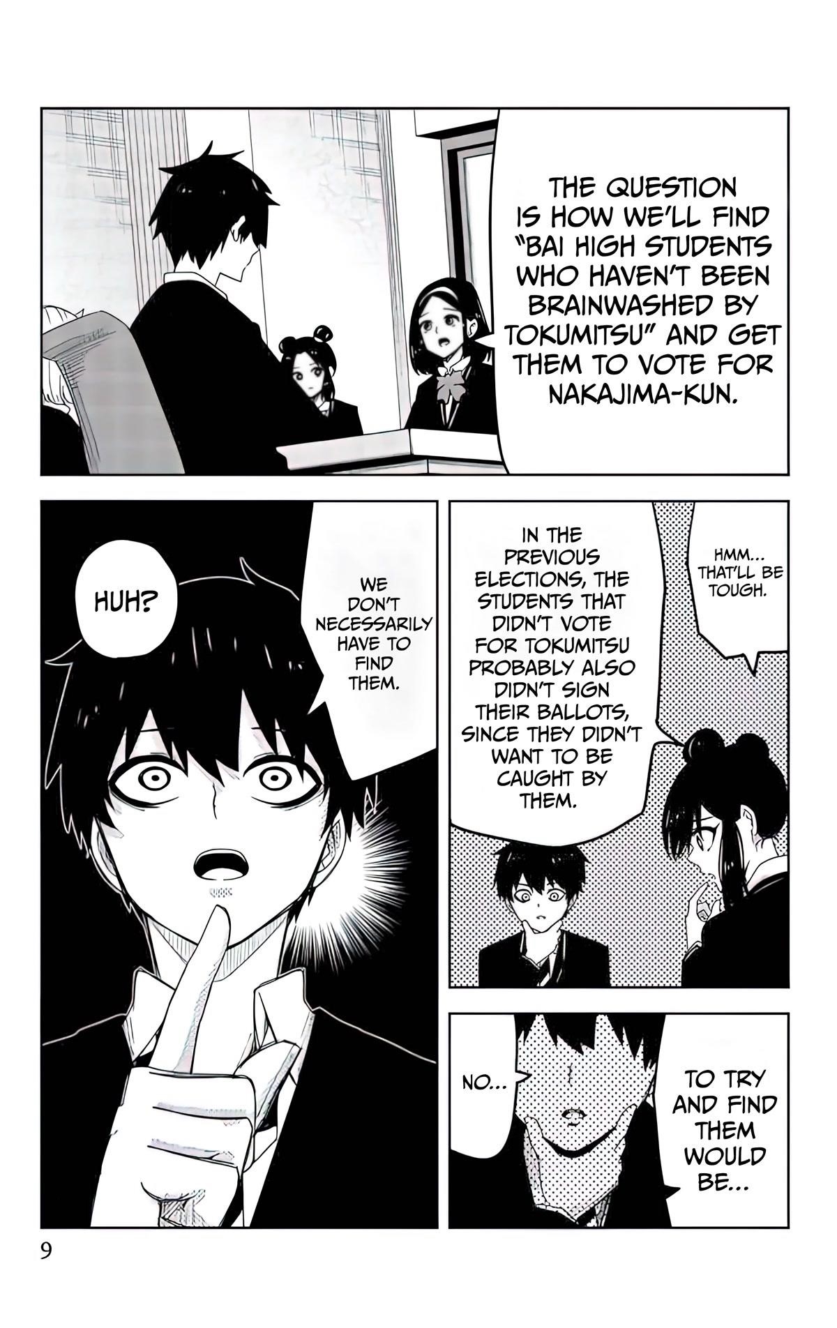 Venus Puts Fur on Me Chapter 79 - Page 10