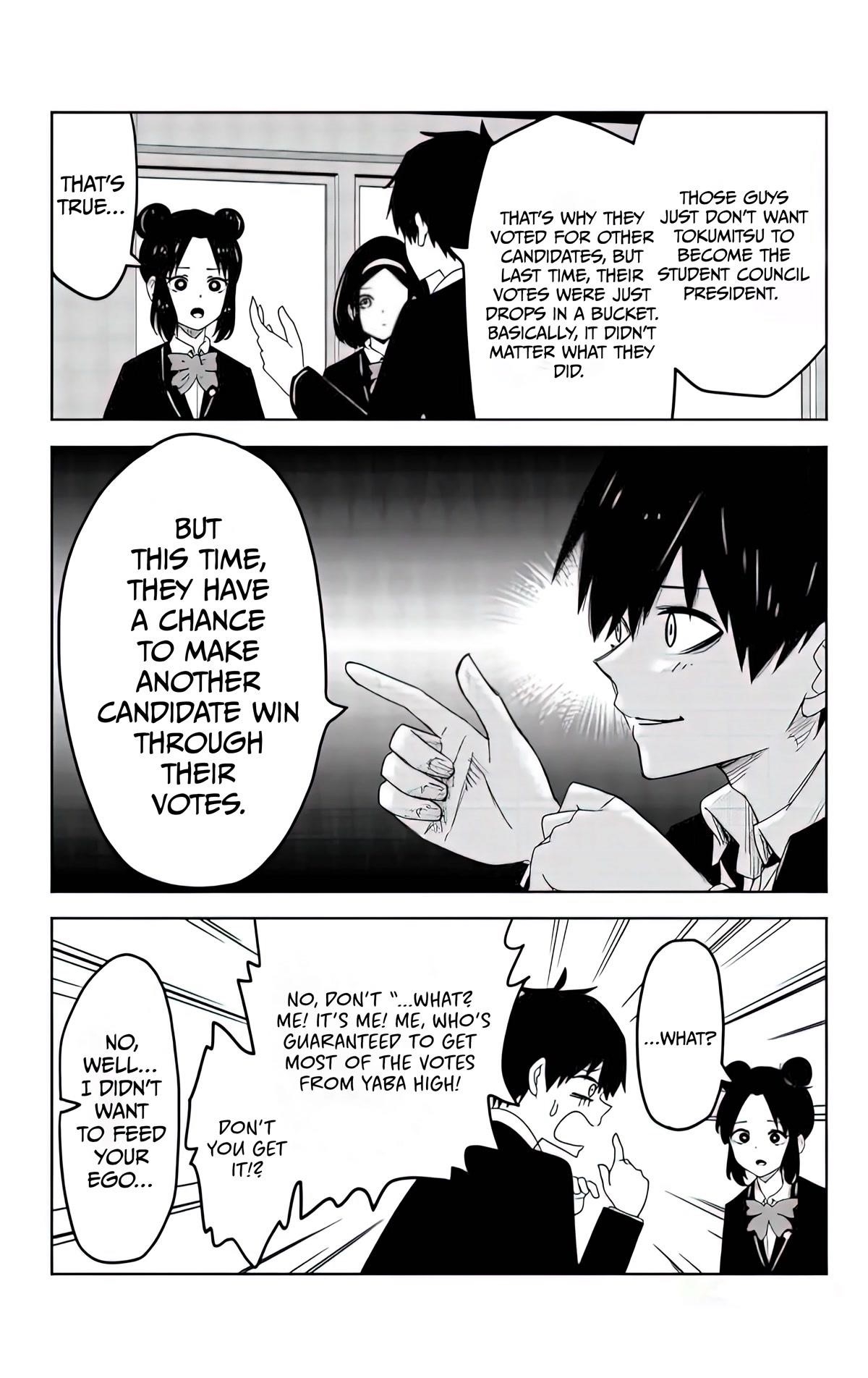 Venus Puts Fur on Me Chapter 79 - Page 11